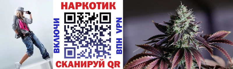 Где купить наркотики Данков ГАШ А ПВП Мефедрон Метадон Каннабис Амфетамин