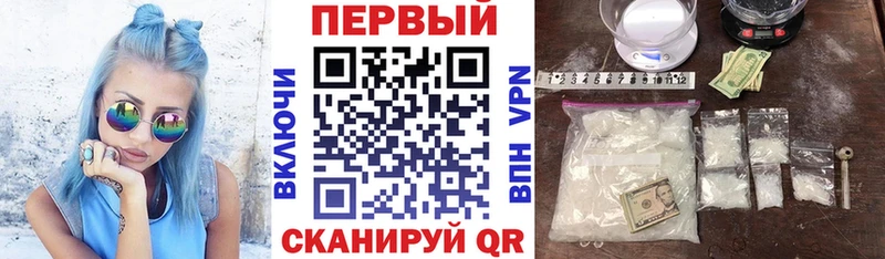 hydra сайт  Данков  АМФ 98%  где можно купить наркотик 