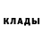 Первитин кристалл Alina Yakimashko