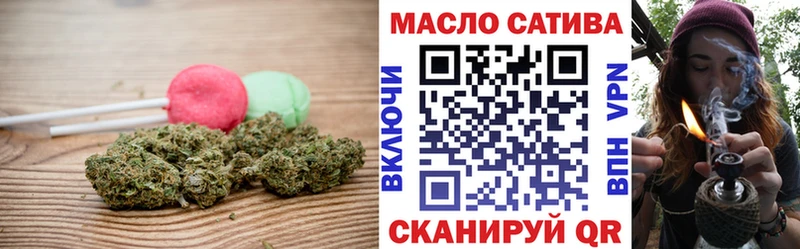 OMG зеркало это Telegram Еда ТГК марихуана Данков