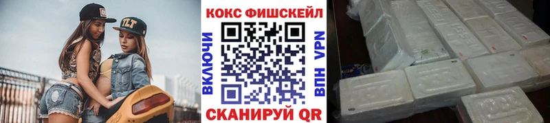 закладка  Данков  КОКАИН 97% 