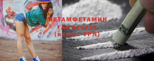 jwh Баксан