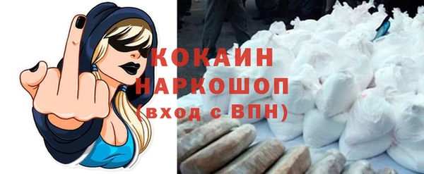 дурь Аркадак