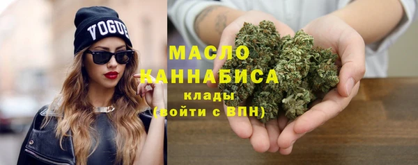 дурь Аркадак