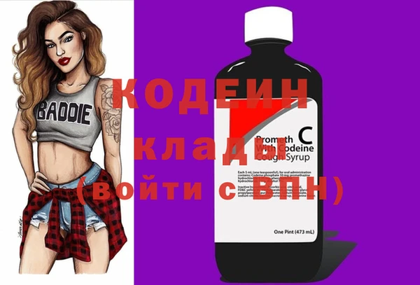 дурь Аркадак