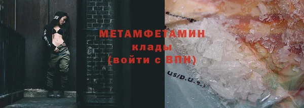 дурь Аркадак