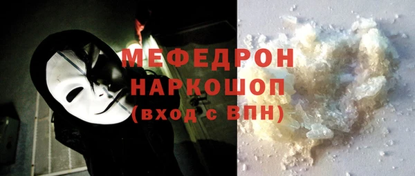метадон Арсеньев