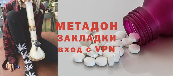jwh Баксан
