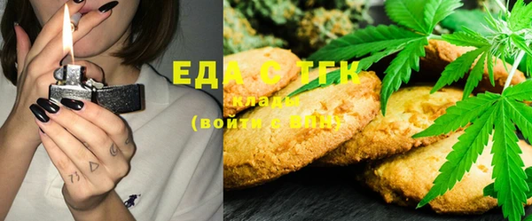 jwh Баксан