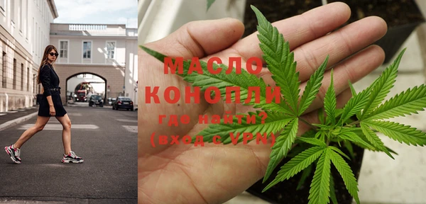 jwh Баксан