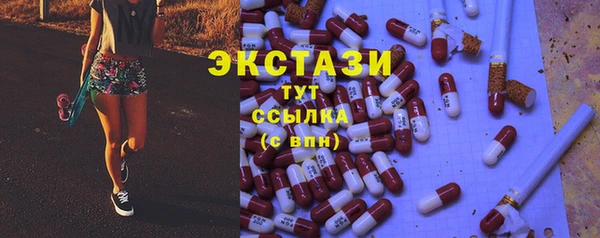 дурь Аркадак