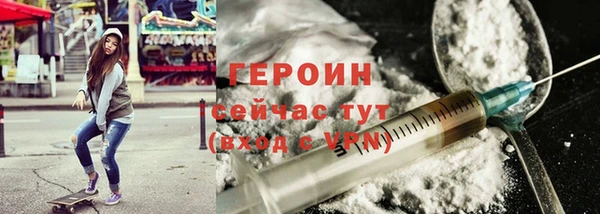 дурь Аркадак