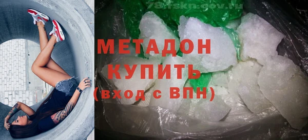 дурь Аркадак