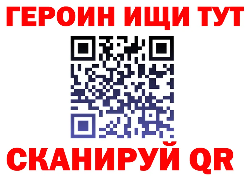 A-PVP СК КРИС ССЫЛКА это mega Данков