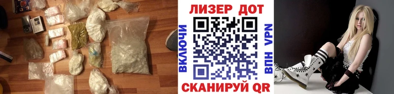 купить   Данков  Лсд 25 экстази кислота 
