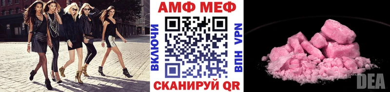 KRAKEN ссылка  Данков  Первитин пудра  купить  цена 