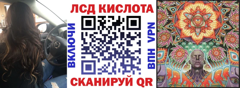 что такое   МЕГА ТОР  Марки NBOMe 1500мкг  Данков 