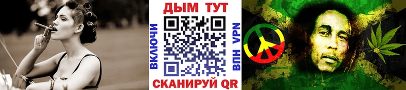 Канабис MAZAR  Данков 